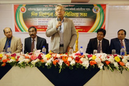 সরকারের সামষ্টিক পরিকল্পনায় দেশ এগিয়ে যাচ্ছে : মৎস্য ও প্রাণিসম্পদ মন্ত্রী