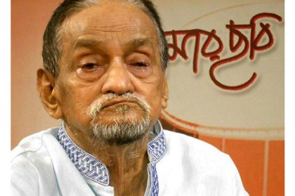 গীতিকার ও চিত্রনাট্যকার কাজী আজিজ আহমেদ আর নেই



