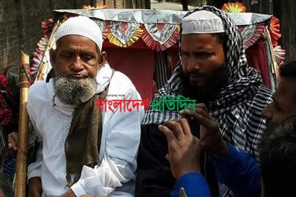 ৪০ বছর পর বাবার দেখা পেল ছেলে

