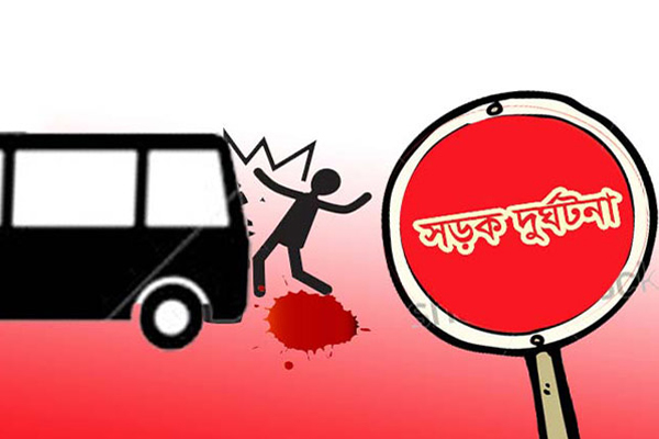 গাইবান্ধায় দ্রুতগামী বাসের ধাক্কায় নিহত ১