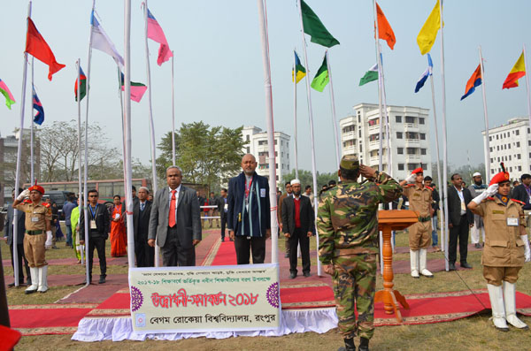 জাঁকজমকভাবে পালিত হলো বেরোবির উদ্বোধনী সমাবর্তন