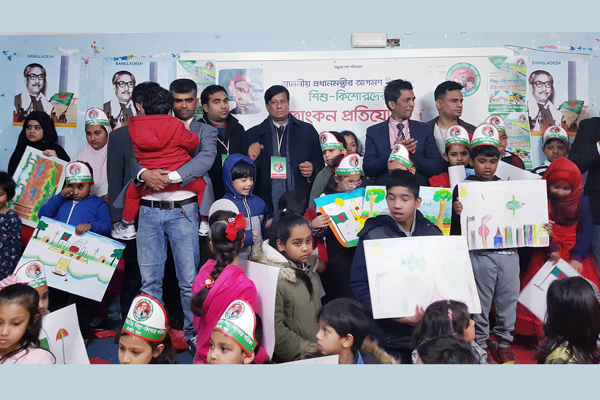 ইতালিতে শেখ রাসেল পরিষদের আয়োজনে চিত্রাঙ্কন প্রতিযোগিতা 