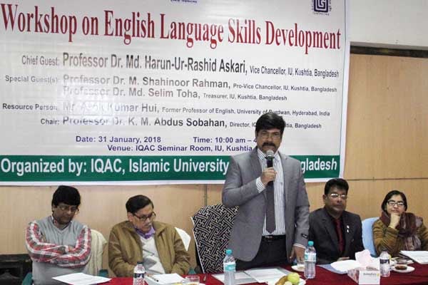 ইবিতে ইংরেজি ভাষায় দক্ষতা বৃদ্ধি শীর্ষক কর্মশালা 