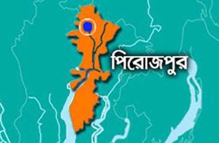 পিরোজপুরে ফরম পূরণ না করেও ৭ শিক্ষার্থী পেয়েছে পরীক্ষার প্রবেশপত্র