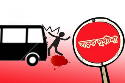 গাইবান্ধায় দ্রুতগামী বাসের ধাক্কায় নিহত ১