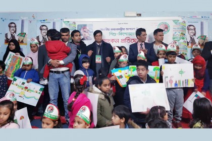 ইতালিতে শেখ রাসেল পরিষদের আয়োজনে চিত্রাঙ্কন প্রতিযোগিতা 
