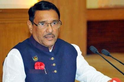 পেট্রোলবোমার গন্ধ পাওয়া যাচ্ছে: কাদের