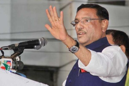 'আগুন নিয়ে খেললে সমুচিত জবাব দেওয়া হবে'