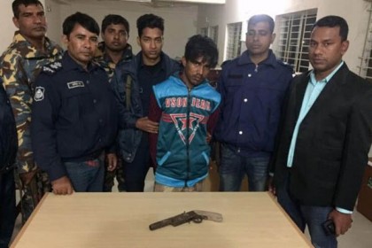 টেকনাফে গুলি করে শিশু হত্যার ঘটনায় অস্ত্র উদ্ধার

