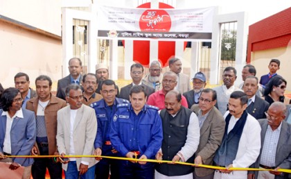 বগুড়া পুলিশ লাইন্স স্কুল এন্ড কলেজে নির্মিত শহীদ মিনার উদ্বোধন