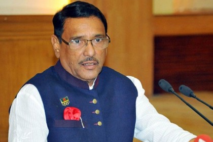 'আমরা সিঙ্গাপুর, মালয়েশিয়াকে ফেলে আরও এগিয়ে যেতে চাই'