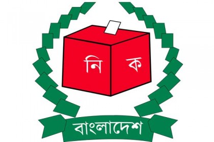 ডিএনসিসি নির্বাচন; হাইকোর্টের দেয়া রায়ের বিরুদ্ধে ইসির আপিল