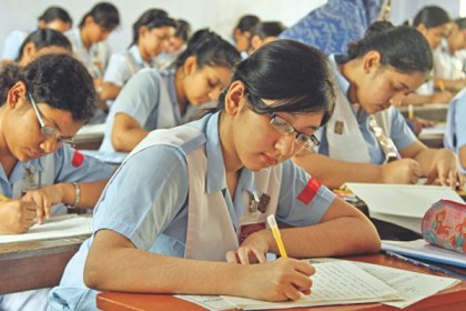 চট্টগ্রামে এসএসসি পরীক্ষার্থী ১ লাখ ৩৫ হাজার ২২১ জন

