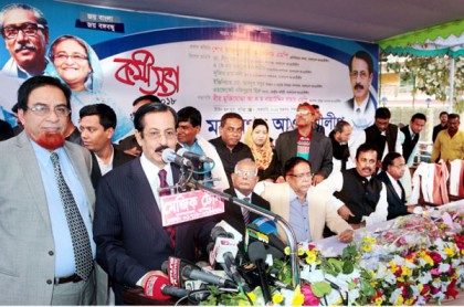 'কোনো অনির্বাচিত সরকারের অধীনে নির্বাচন হবে না'