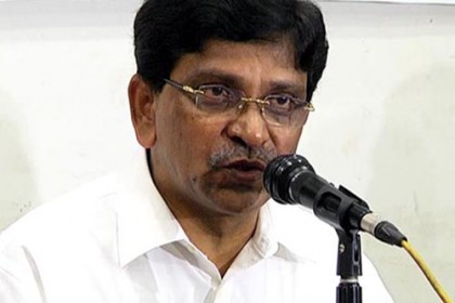 'আইন সবার জন্য সমান'