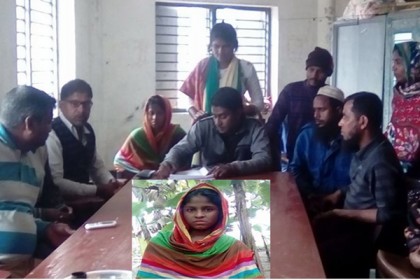 বাল্যবিয়ের খড়গ থেকে মুক্তি পেল হালিমা