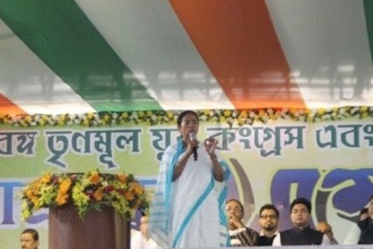 'আগামী নির্বাচনে বিজেপিকে দূরবীন দিয়েও খুঁজে পাওয়া যাবে না'