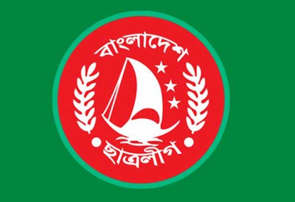 সিলেটে ছাত্রলীগের দু'গ্রুপের সংঘর্ষ, গুলিবিদ্ধ ৫