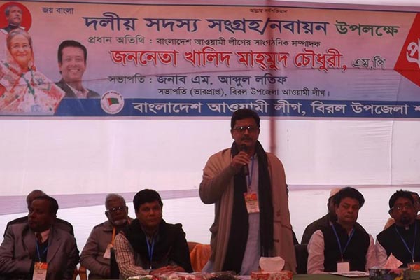 'খালেদা জিয়া ফেঁসে গেছেন'

