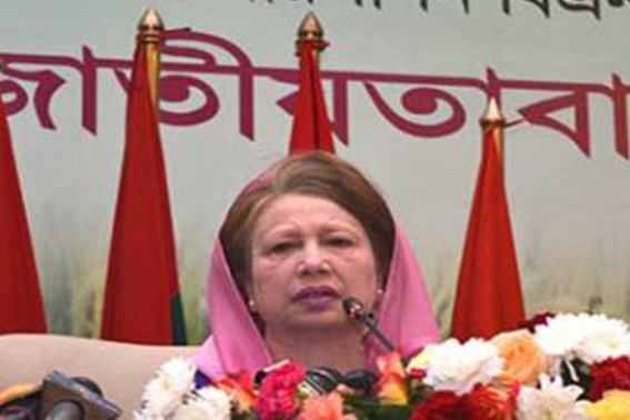 কোকোকে স্মরণ করে কাঁদলেন খালেদা