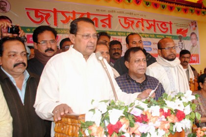 'খালেদা জিয়ার ছয় দফা দাবি সংবিধান বিরোধী'

