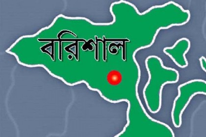 বরিশালে সন্ত্রাসী হামলার শিকার পল্লী বিদ্যুতের এজিএম