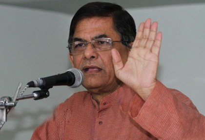 '৯ বছরে ১২ হাজার নেতা-কর্মী হত্যাকাণ্ডের শিকার'