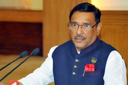 বিএনপি নির্বাচনে না এলে নিবন্ধন বাতিল : কাদের
