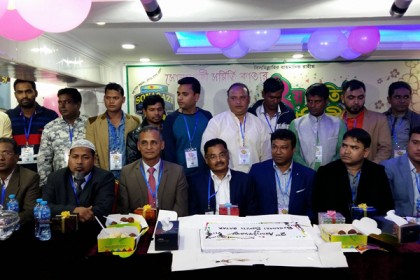 কাতারে সোনাজী সমিতির ২য় বর্ষপূর্তি উদযাপন 
