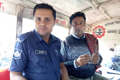 সিদ্ধিরগঞ্জে নাশকতার মামলায় আসামি ১০, গ্রেফতার ১

