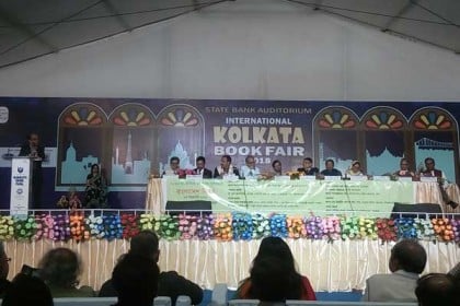 ২০২০ সালে কলকাতা বইমেলায় 'থিম কান্ট্রির' মর্যাদা পেতে পারে বাংলাদেশ!