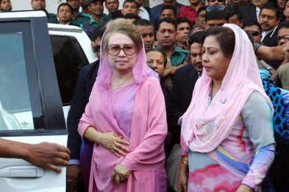 নাইকো দুর্নীতি মামলা; খালেদার বিরুদ্ধে অভিযোগ গঠন ১১ মার্চ