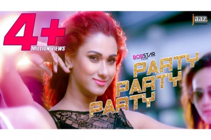 ৪০ লাখ পেরিয়ে ববির 'পার্টি' সং