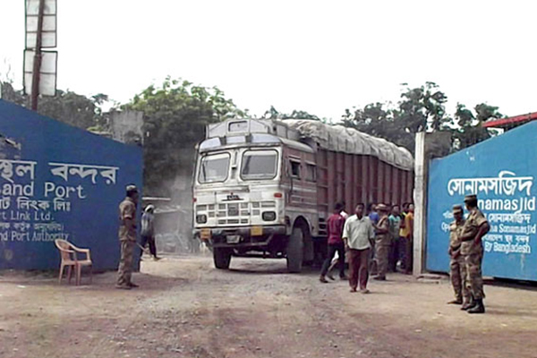 সোনামসজিদ স্থলবন্দরে আমদানি-রপ্তানি বন্ধ
