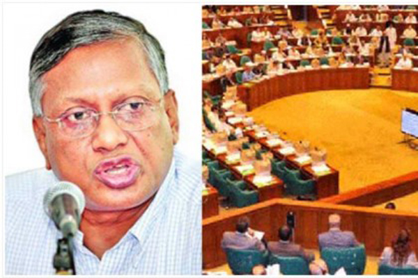 প্রশ্নপত্র ফাঁস: সংসদে শিক্ষামন্ত্রীকে অপসারণ দাবি

