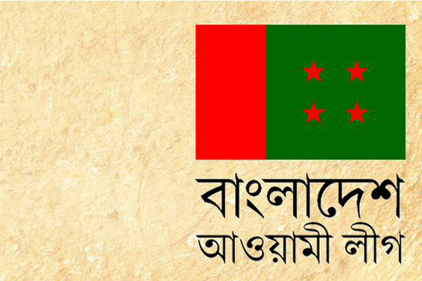 অবস্থা বুঝে ব্যবস্থা নেবে আওয়ামী লীগ