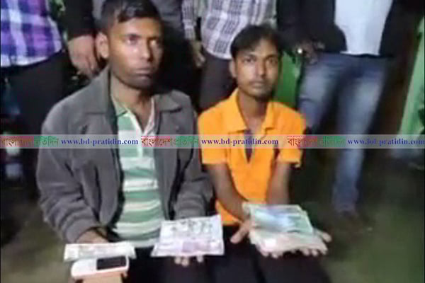 কিডনি দেওয়ার নামে অর্থ আত্মসাৎ, কলকাতায় বাংলাদেশি যুবক আটক