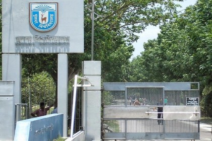 খুবিতে গ্রন্থাগার দিবসে বর্ণাঢ্য শোভাযাত্রা