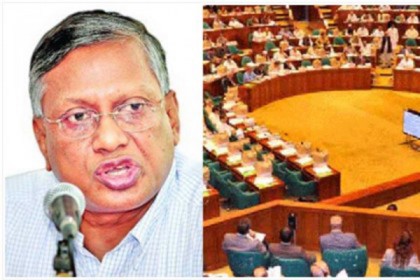 প্রশ্নপত্র ফাঁস: সংসদে শিক্ষামন্ত্রীকে অপসারণ দাবি

