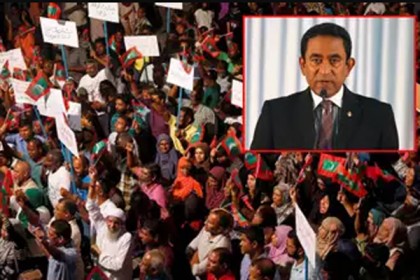 প্রেসিডেন্টের যুদ্ধ ঘোষণা, ভারতের হস্তক্ষেপ চান মালদ্বীপ সুপ্রিম কোর্ট!