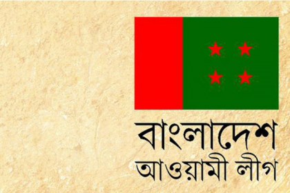 অবস্থা বুঝে ব্যবস্থা নেবে আওয়ামী লীগ