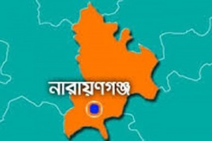 ৫৭ ধারার মামলায় জামিন পেলেন নারায়ণগঞ্জের সাংবাদিক