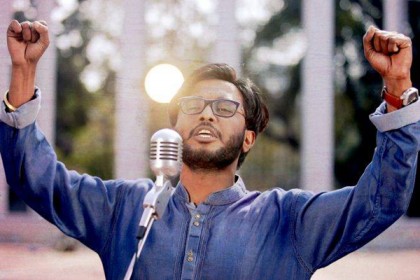 গান নয়, আসাদুজ্জামান রনির স্লোগান (ভিডিও)