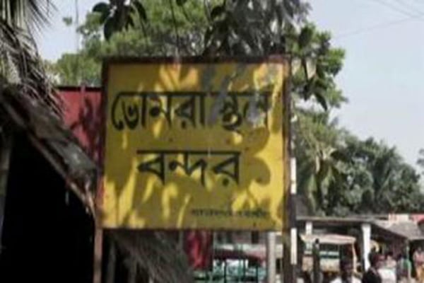 ভোমরা স্থল বন্দরে আমদানি-রপ্তানি বন্ধ