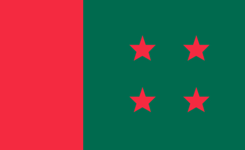 প্রবাসে বিএনপি-জামায়াতের অপতৎপরতা রুখতে আ.লীগের কর্মসূচিতে সমর্থন