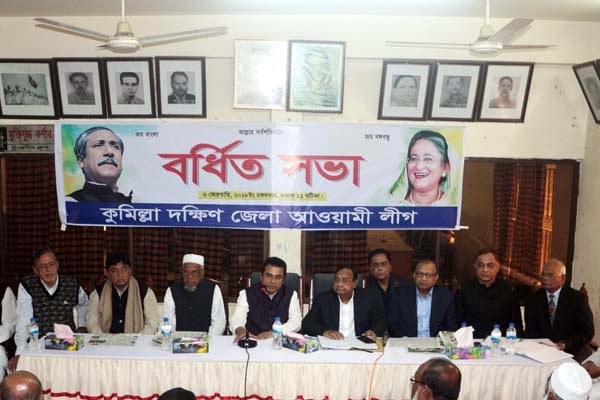 'আওয়ামী লীগের কারো সাথে যুদ্ধ করার ইচ্ছে নেই'

