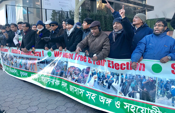 জাতিসংঘ সদর দফতরের সামনে বিএনপির স্লোগান