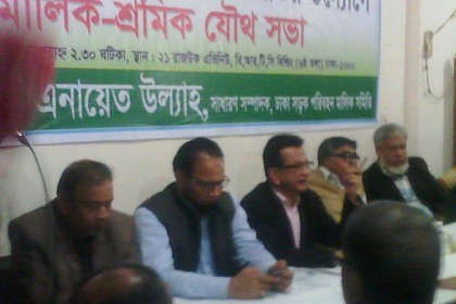 'রায়ের দিন নাশকতা ঠেকাতে ১৫ হাজার গজারি লাঠি'
