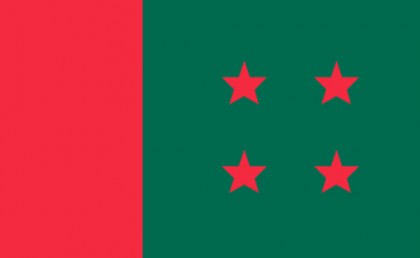 প্রবাসে বিএনপি-জামায়াতের অপতৎপরতা রুখতে আ.লীগের কর্মসূচিতে সমর্থন