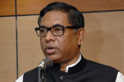 'সারাদেশে বিদ্যুতের আলো ছড়িয়ে দিতে চেষ্টা করছে সরকার'